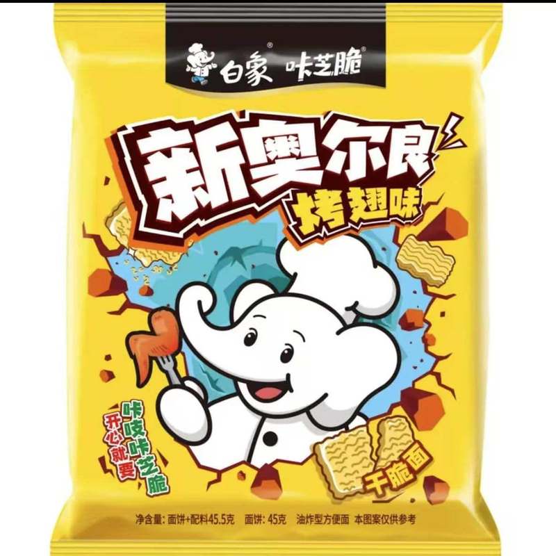 45.5g白象干脆面 新奥尔良烤翅味